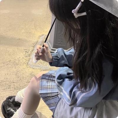 慰藉